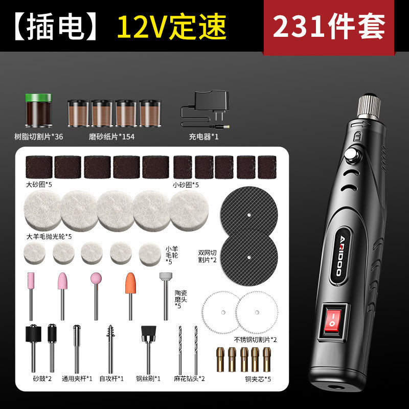 Máy mài điện nhỏ gia dụng 12V dùng để khoan, khắc, đánh bóng, cắt Tất cả đều có sẵn, kèm 25 loại mũi khoan
