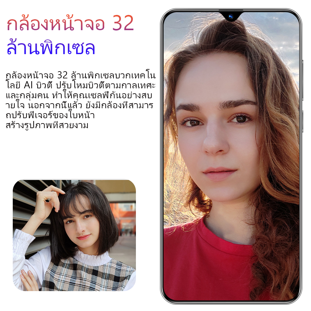 2021 ล่าสุด P50 Pro เวอร์ชั่นสากล ลดล้างสต๊อก